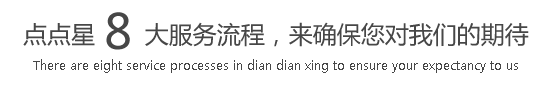 日逼观看网站